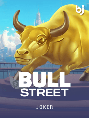Bull Streetpng thumbnail